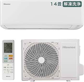ハイセンス 2022年 14畳用 冷暖房エアコン HA-S40E2W ハイセンス(Hisense) エアコン 14畳 4.0kw HA-S40H2-W ハイセンス S